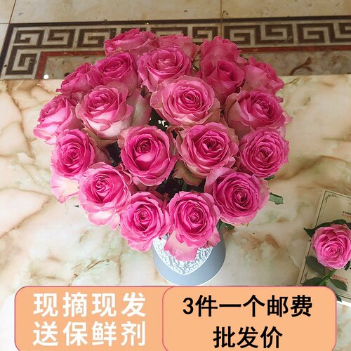 昆明批发鲜切花送家人送朋友