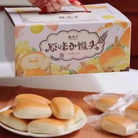 林小丫原味小饅頭奶香小面包早餐松軟面包糕點(diǎn)小吃下午茶獨(dú)立包裝