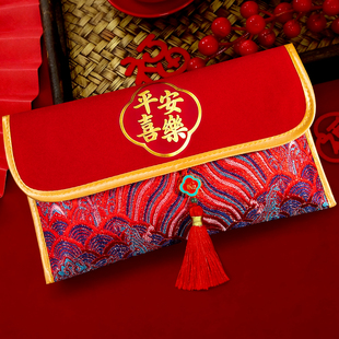 新年红包袋高档利是平安喜乐刺绣布艺万元利是袋大号国风压岁钱包