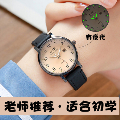 儿童手表女孩学生夜光防水只看时间时尚小学初中生男孩电子机械表