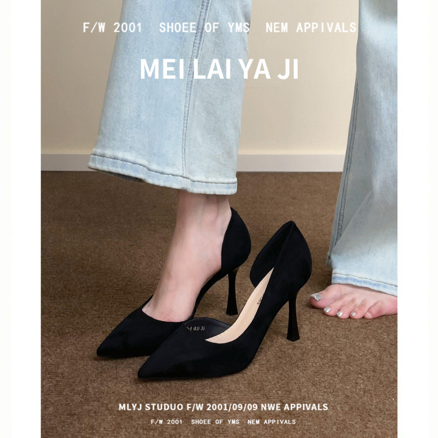 侧空高跟鞋女2026新款夏季绒面尖头细跟单鞋黑色通勤工作鞋一脚蹬