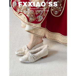 冬季保暖新中式秀禾加绒新娘鞋平底防滑毛毛鞋一脚蹬舒适孕期婚鞋