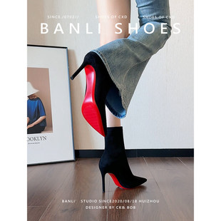 性感红底黑色尖头绒面高跟短靴女2026新款御姐瘦瘦靴女细跟时装靴