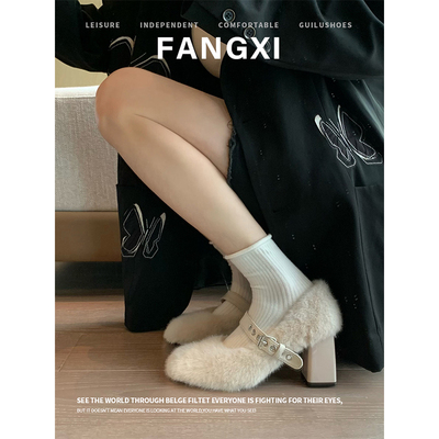 冬季加绒毛毛高跟鞋女2025新款方头一字扣伴娘玛丽珍女鞋粗跟单鞋