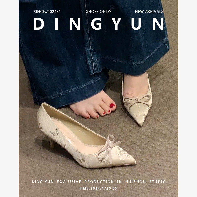 高跟鞋细跟气质旗袍尖头蝴蝶结配礼服伴娘单鞋通勤单鞋优雅风浅口