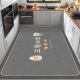厨房垫子水晶绒地垫新款 定制吸油耐脏阳台免洗可擦吸水满铺脚垫