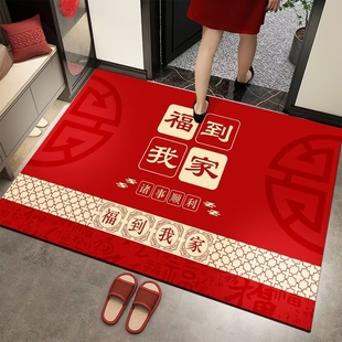 春节喜庆红色入户门垫玄关门厅进门地垫卫浴防滑吸水硅藻泥脚垫子