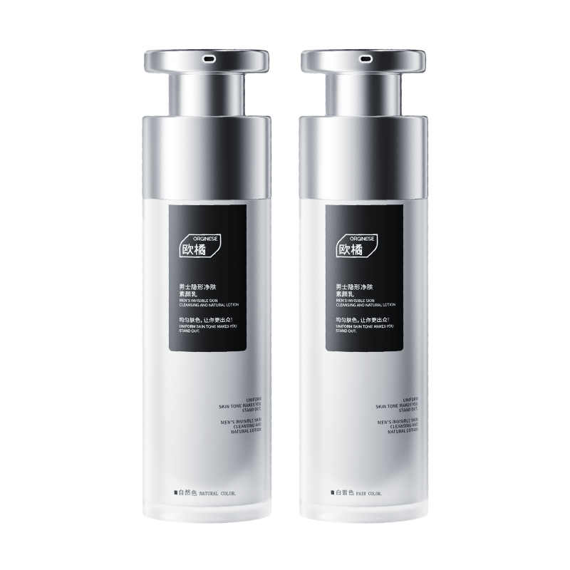 【国货之光】男士素颜乳榜单No.1