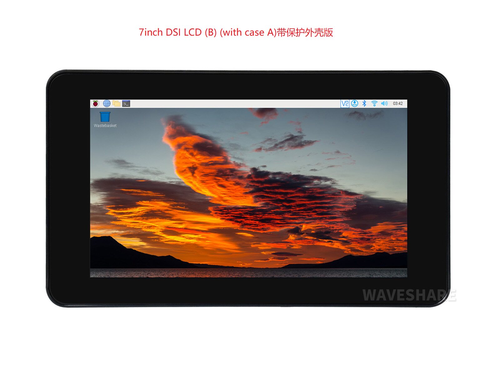 触控电容微雪IPS7寸800×480像素