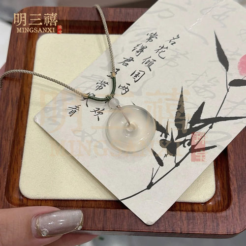 玉髓平安扣吊坠冰种白玉髓平安扣挂件玉坠圆扣货