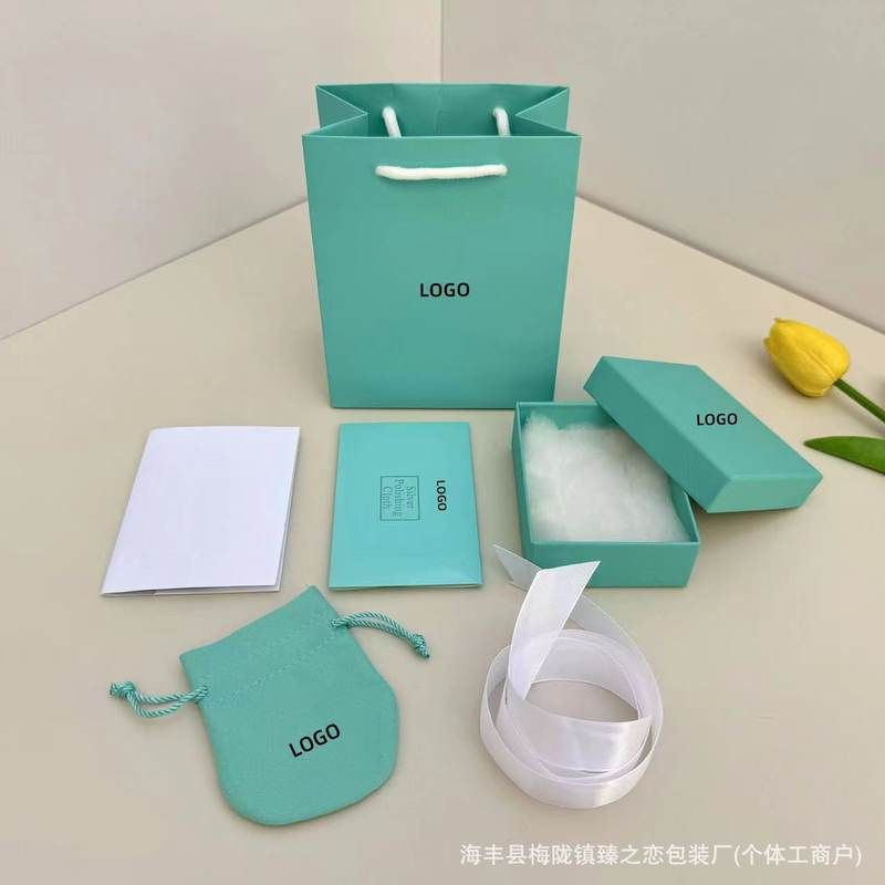 项链饰品布袋蒂家绿色包装盒海绵