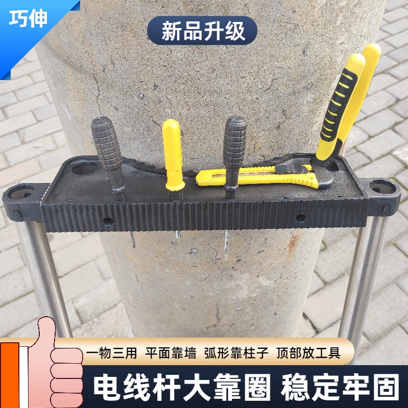 铝合金伸缩梯子加厚防滑垫圈靠