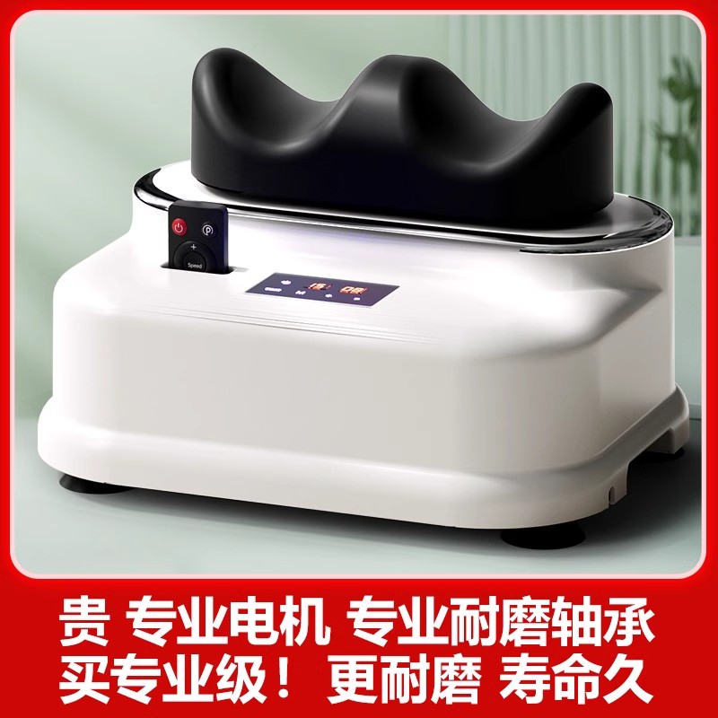 宏太摇摆机有氧运动爽安康摇摆器康覆器足部腿部偏瘫患者中风运动