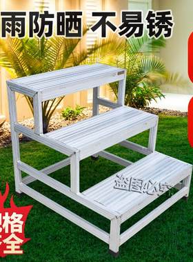 铝合金焊接踏台两步三步工业踏步梯加厚踏步平台脚踏梯仓库取货梯