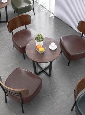 奶茶店书吧咖啡厅休闲卡座西餐厅洽谈办公简约实木桌椅组合小沙发