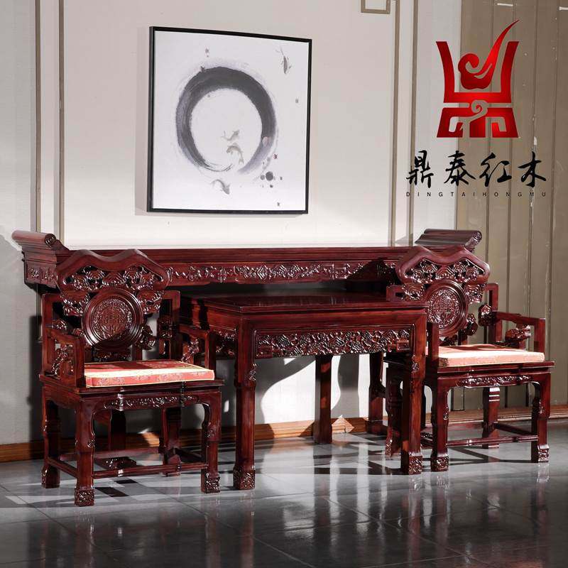 红木中堂六件套农村客厅家用翘头案酸枝木供桌佛台条案中堂四件套