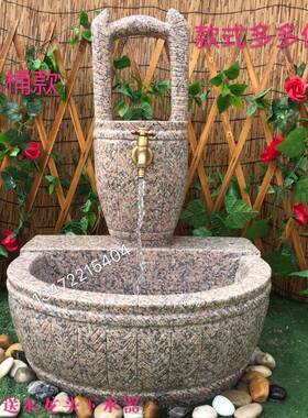 庭院石雕花岗岩拖把池洗手盆户外水景喷水池别墅大理石槽流水摆件