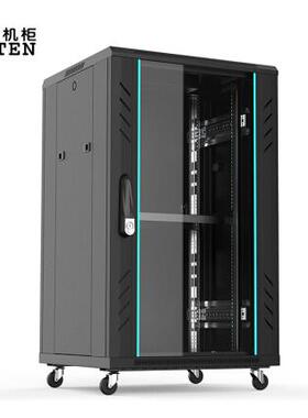 图腾机柜1.2米G26622网络音响监控交换22U机柜 网络机柜全国包邮