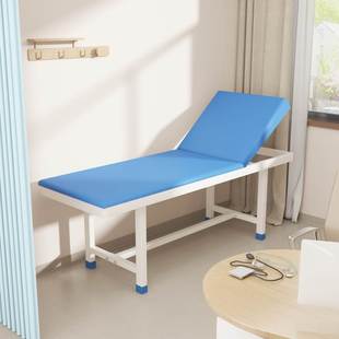 医院门诊断检查床B超声妇科诊室所医用体检台治理疗起背推拿按摩