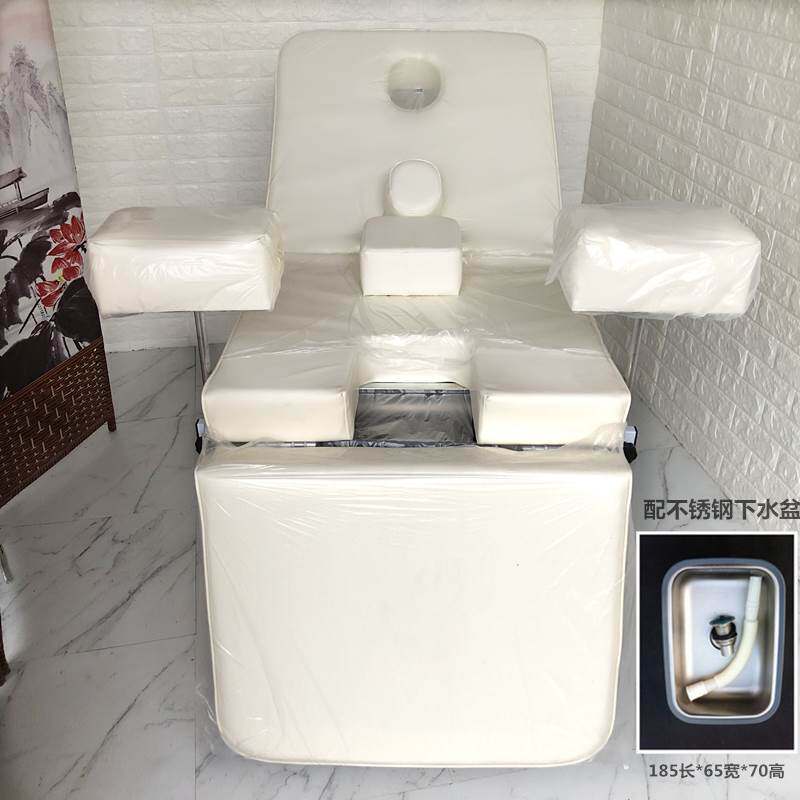 妇科检查床产床妇检诊察床简易人流手术产后恢复月子护理冲洗床