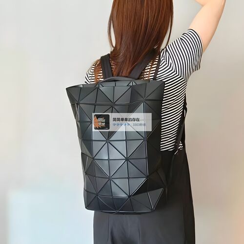 日本菱格包BLOCKY6x7格双肩包