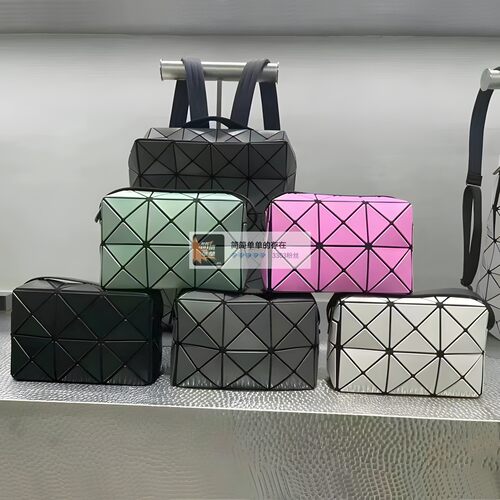 日本菱格包Cuboid三格丘比特包