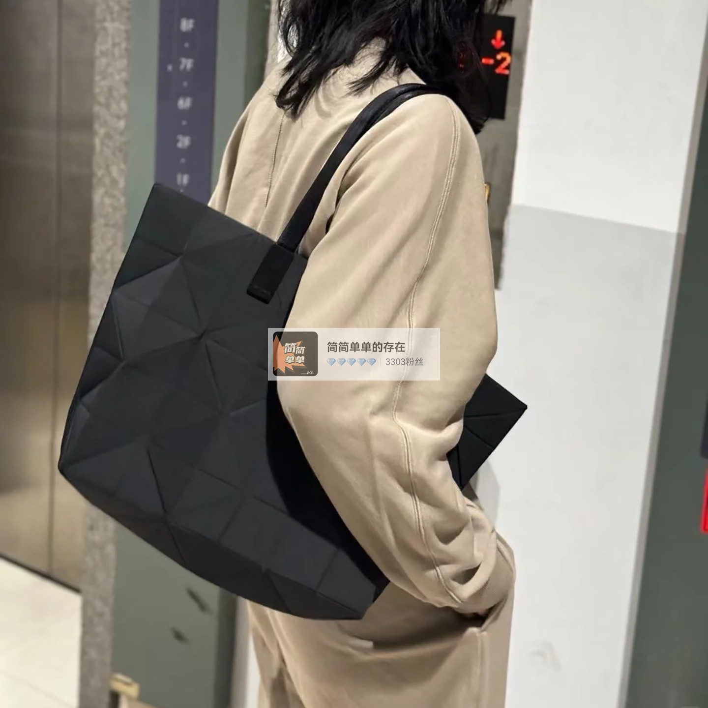日本菱格包2026新款TRACK 5×8格Tote托特女大容量帆布手提单肩包