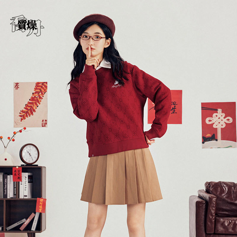 乔丹质燥女套头衫2026年春季新款休闲卫衣商场同款QDLWD2261245B