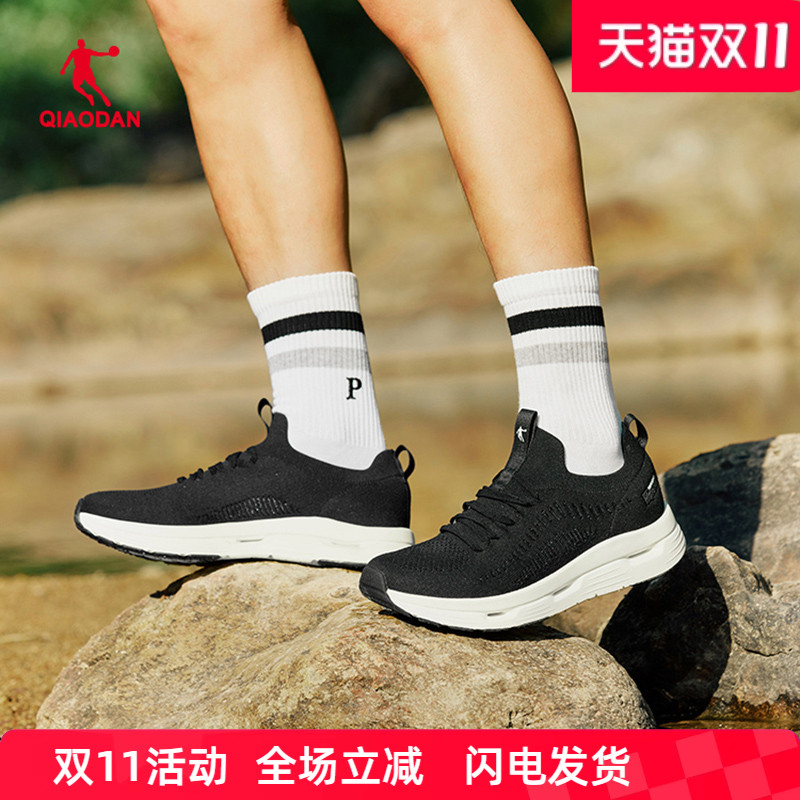 潮流精品,品质保证