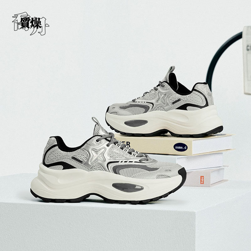 乔丹质燥女休闲鞋2025年秋冬新款【星光】商场同款QDL042253407