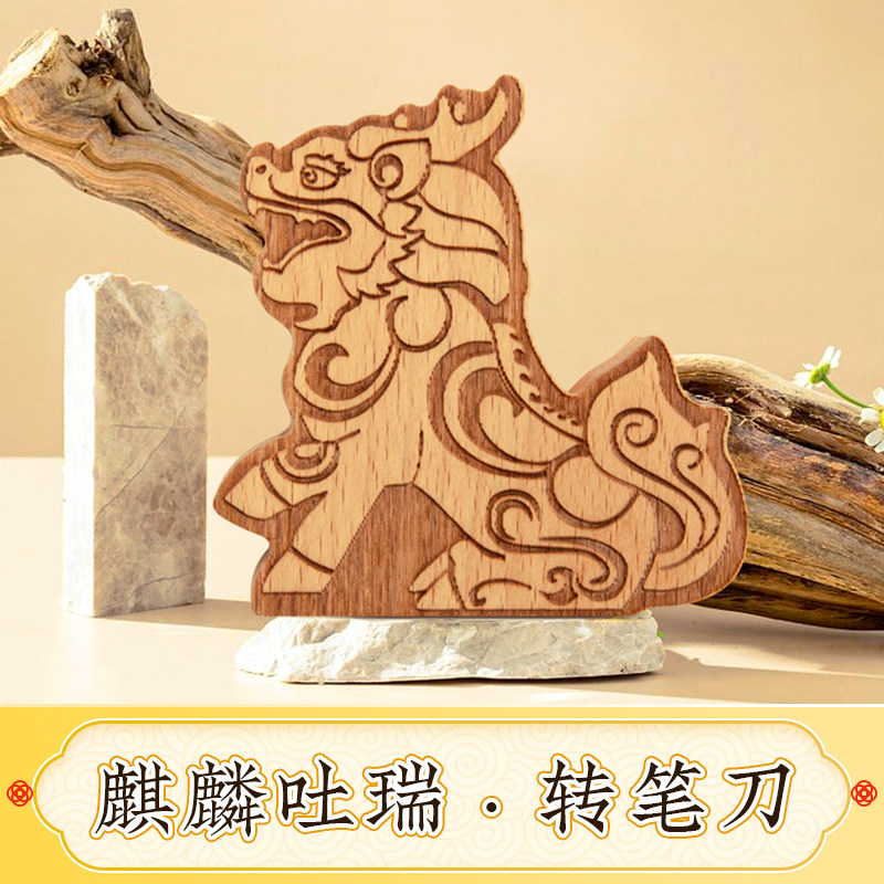 unicorn Pencil sharpeners MAK woodiness pencil sharpener pencil Feile Chinese style Winchance product manganese steel Knife head natural Birch Clouds packing Yan value pencil sharpener desktop Decorationin the Electronic Dictionary/Electronic paper book/Stationery , Everyday school supplies , Pencil sharpener/Pencil sharpener  category - from Buy2taobao.com to provide professional Taobao agent buy service