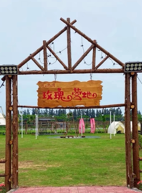 实木牌匾定木质店铺户外
