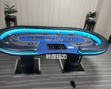 Гонконг и макао Deluxe Texas hold'em Export Poker Table Professional Club принесите дистанционное управление фишковыми таблицами прямые продажи