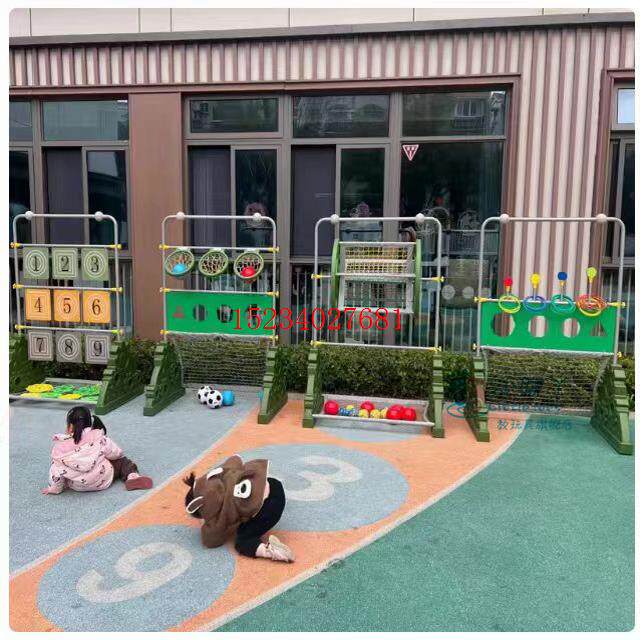 幼儿园投掷组合儿童户外趣味拓展粘包摩天轮投篮器体能训练游戏架