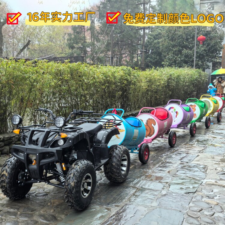 农庄引流打卡亲子小火车