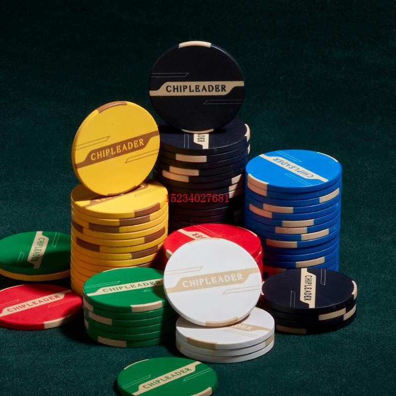 【】德州扑克陶瓷筹码币高档有无面值43mm(Chipleader)