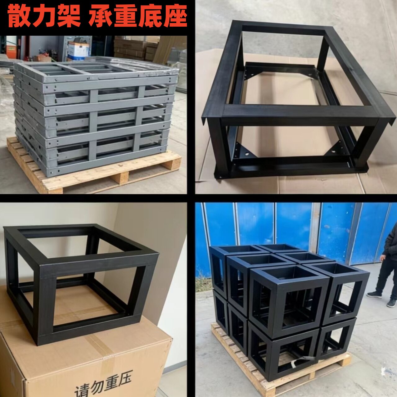 定制角钢槽钢方钢不锈钢