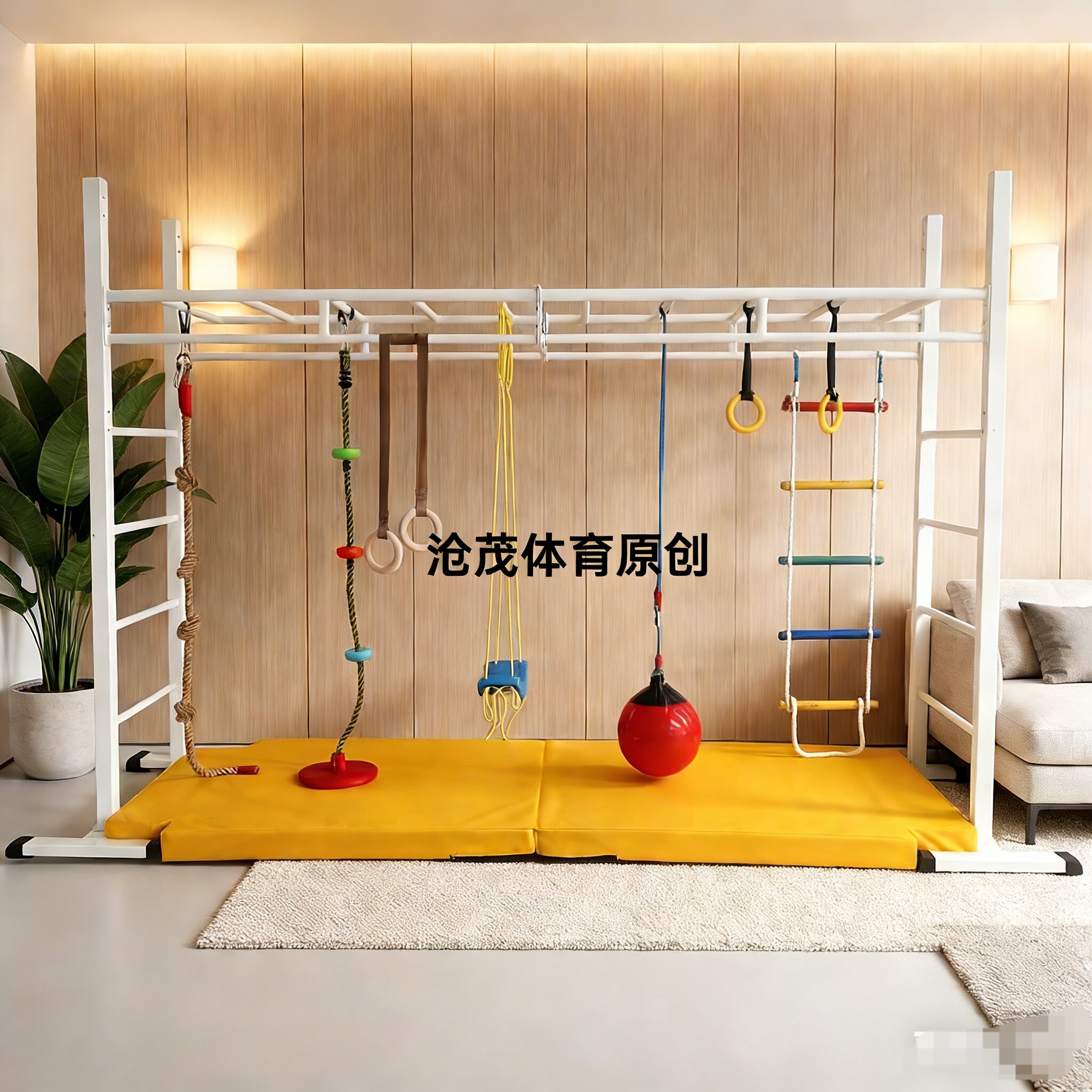 幼儿园儿童免固定云梯成