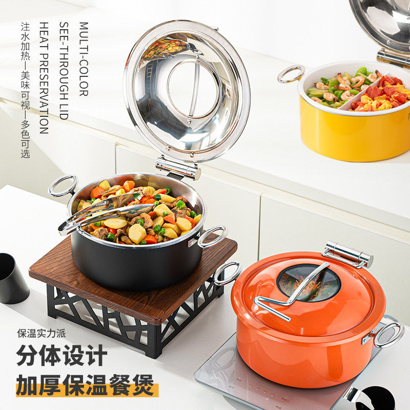 304不锈钢布菲炉自助餐炉