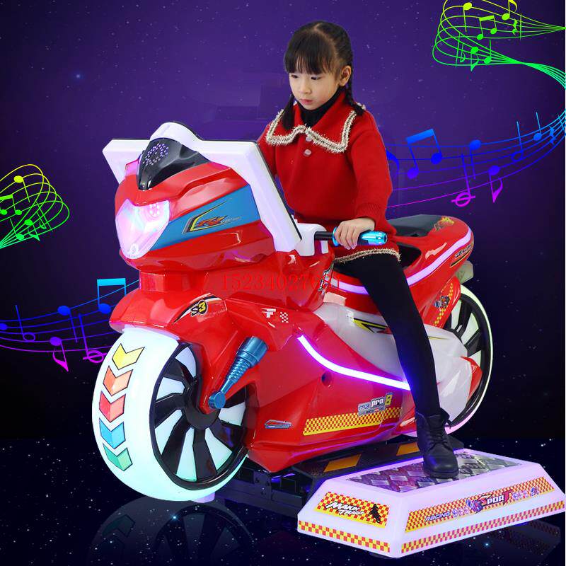 2024新款投币大型儿童游戏机玩具赛车机街机汽车摩托车室内游艺号