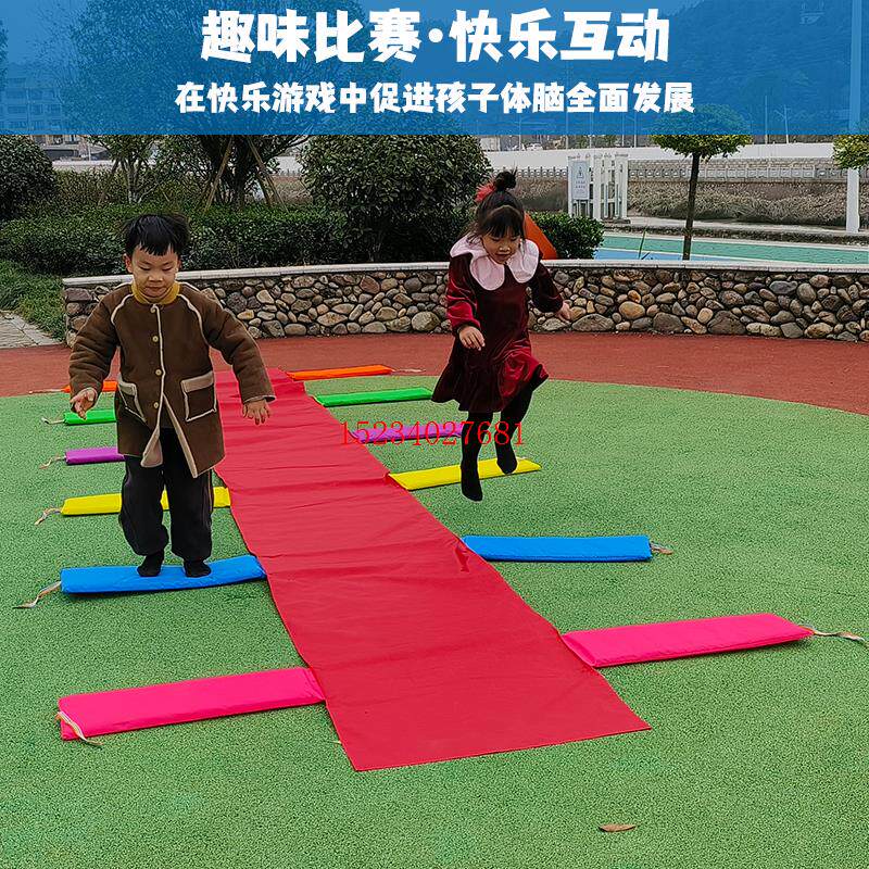 幼儿园屋顶天梯感统训练器材跳格房子钻洞体智能户外玩具游戏道具