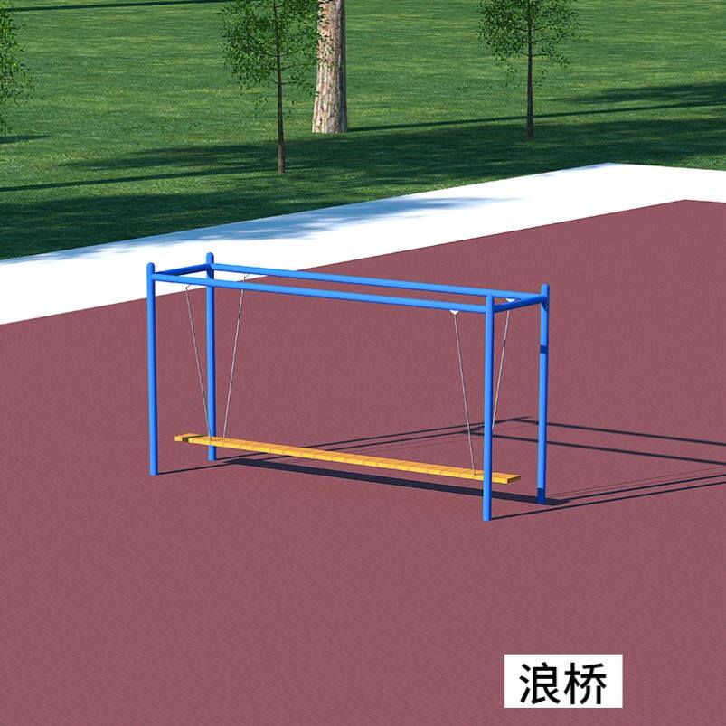 户外地面拓展重走长征路青少年研学基地信任背摔体能训练器材设备