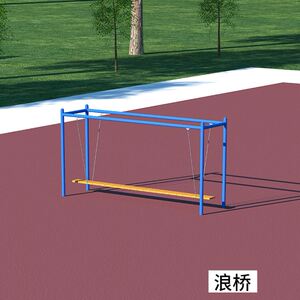 户外地面拓展重走长征路青少年研学基地信任背摔体能训练器材设备