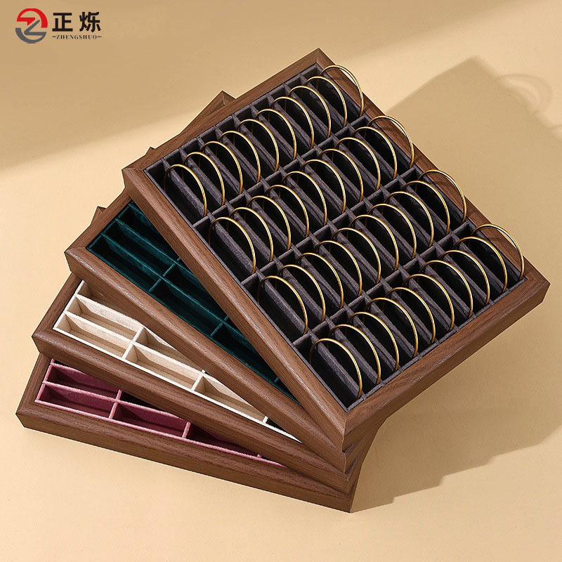 黑胡桃纹木质位手镯手环销售展示盘珠宝玉器手镯收纳道具盘