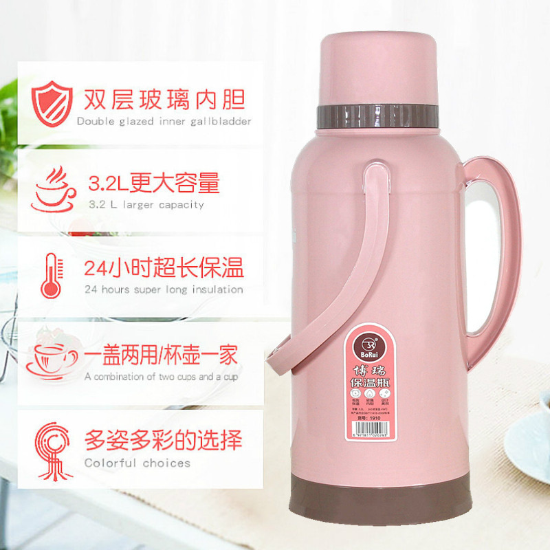 大容量保温暖瓶家用暖壶