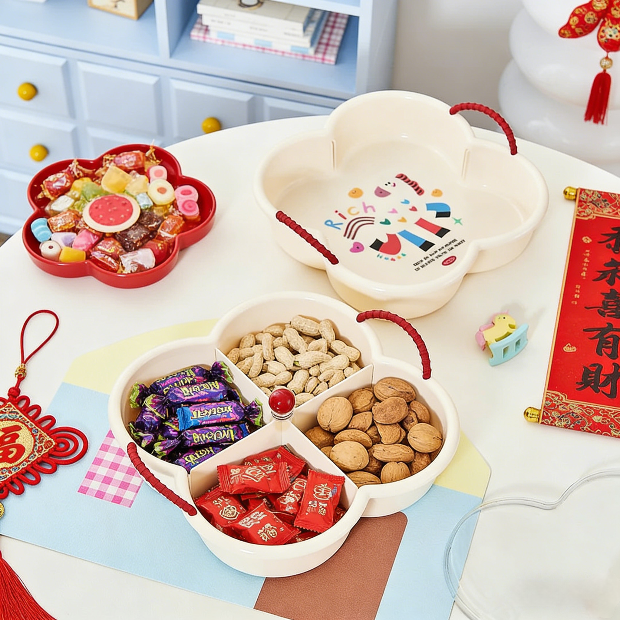 奶油风四宫格水果盘客厅茶几家用糖果零食摆放盘干果盘高颜值新款