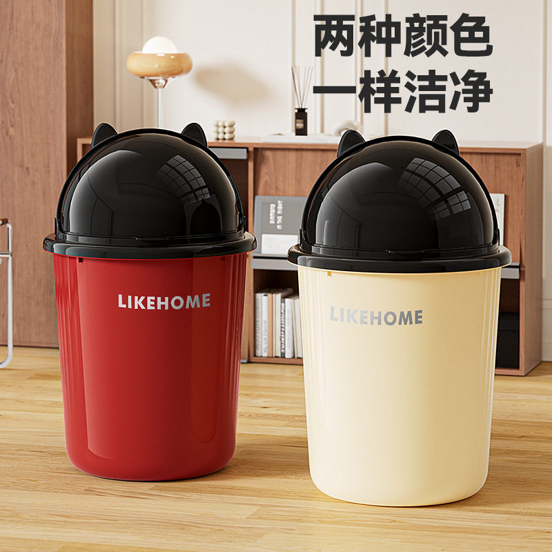 客厅轻奢翻盖垃圾桶家用厨房卫生间卧室收纳桶加厚大容量收纳纸篓