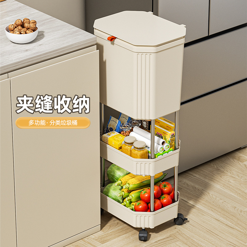 厨房垃圾桶家用高款双层免弯腰