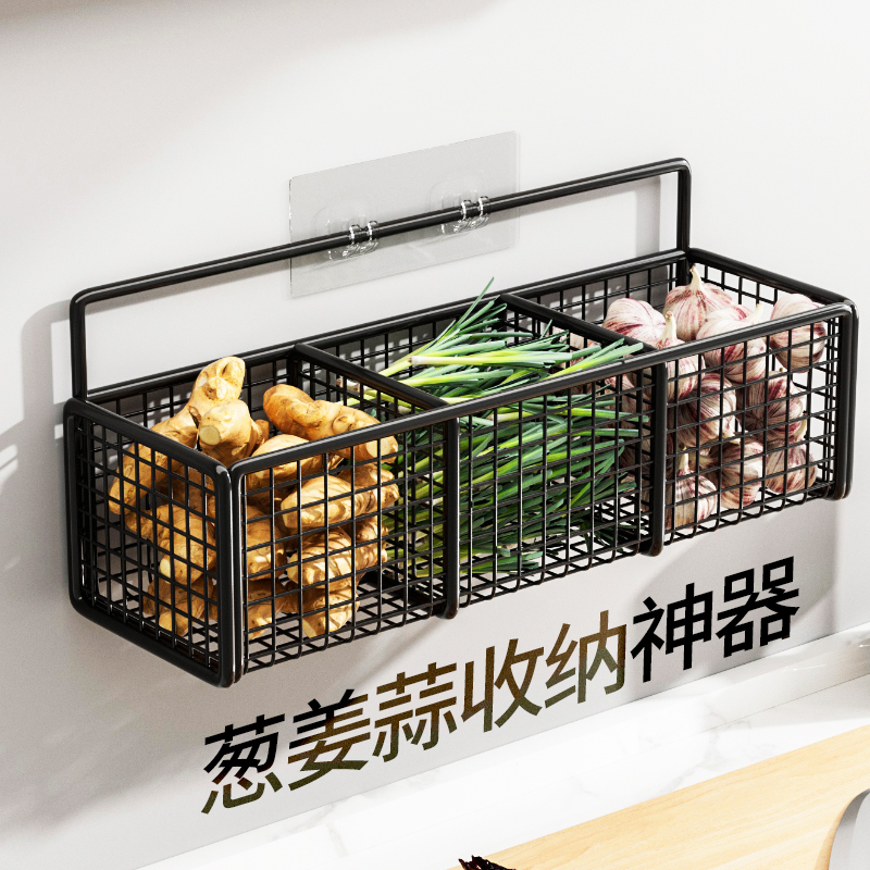 调料置物架壁挂葱姜蒜收纳神器厨房挂架免打孔调味品收纳架调料架
