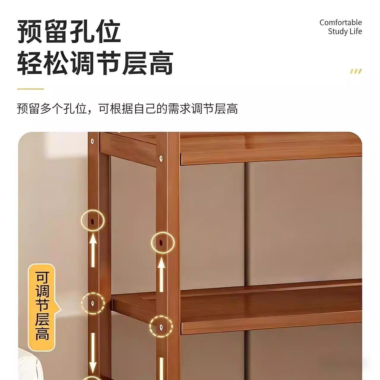 厨房置物架卫生间置物架书架落地置物架家用客厅多层收纳架置物架,厨房/烹饪用具,水槽置物架,淘宝优惠券,粉丝福利购,淘宝优惠卷